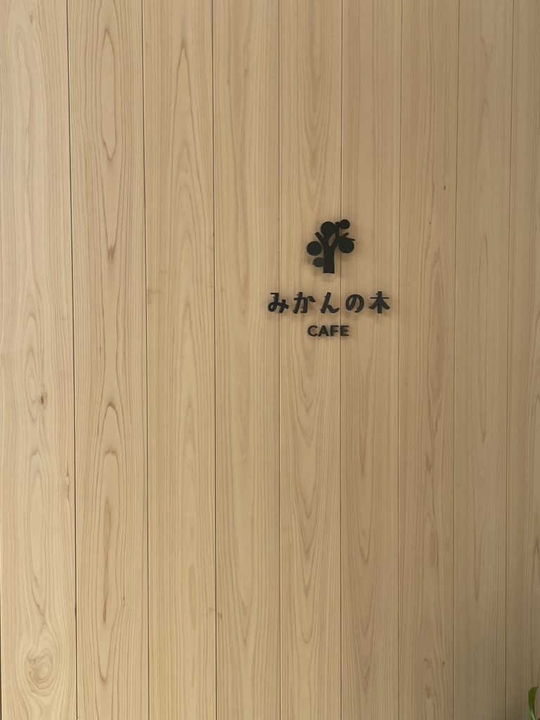 カフェ入口看板